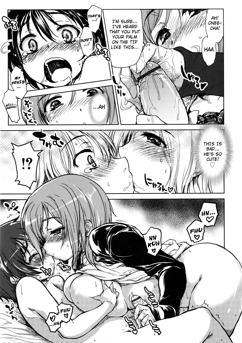 Hentai Manga Comic-Tennen Koiiro Alcohol-Chapter 1-Secret Flower Garden-18